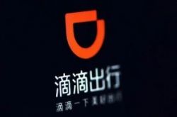 (6分钟科普下)衡阳工厂咨询电话多少_哔哩哔哩-2